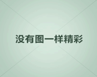 二通全铜旋塞阀